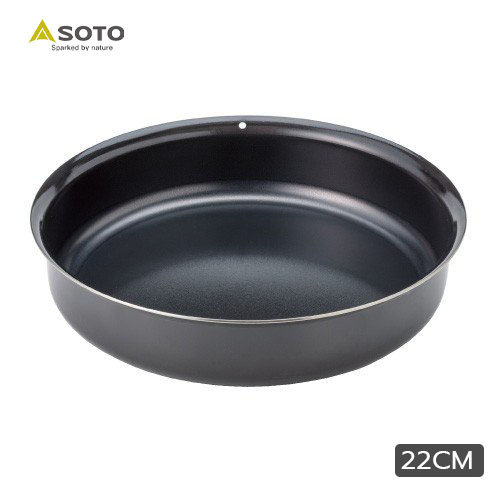 SOTO GORA FRYING PAN 22CM